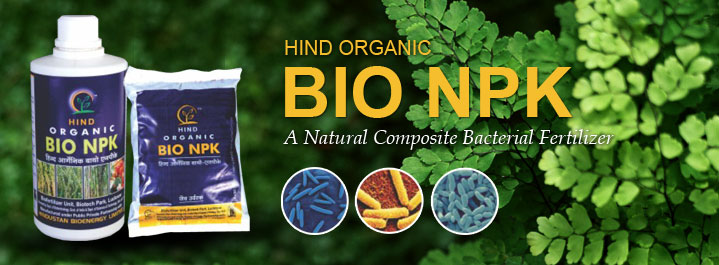 Hind Organic Bio NPK